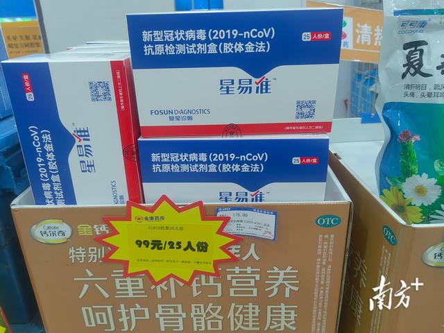 广州哪有有淘宝断货特价货源的，广州哪有有淘宝断货特价货源的地方？