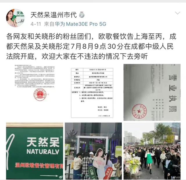 桑屿南蔷的产品怎么样，桑屿南蔷是正规品牌吗？