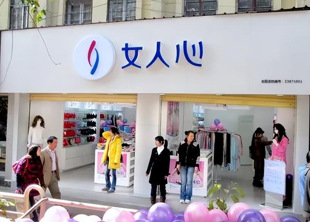 网店内衣货源提供什么服务，网店内衣货源提供什么服务呢？