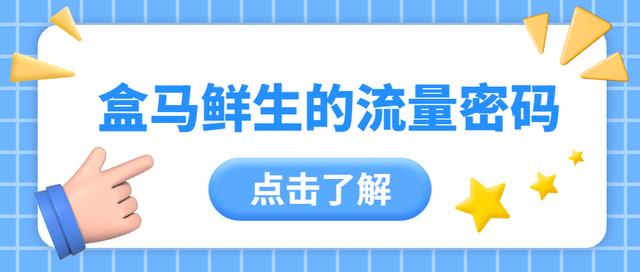 微商货源app怎么操作，微商货源怎么用？