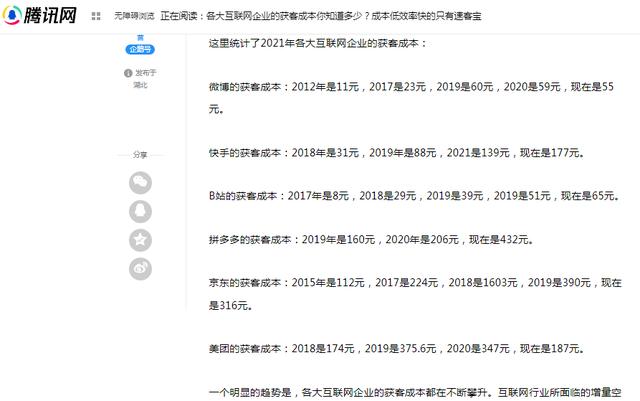 实体店网店货源不一样吗怎么办呀，实体店网店货源不一样吗怎么办理？