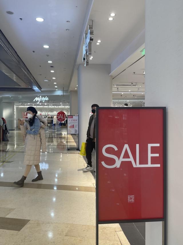 闭店、裁员、营业时间缩短……门店曾近千家的本土快时尚品牌MJstyle疑遇经营危机