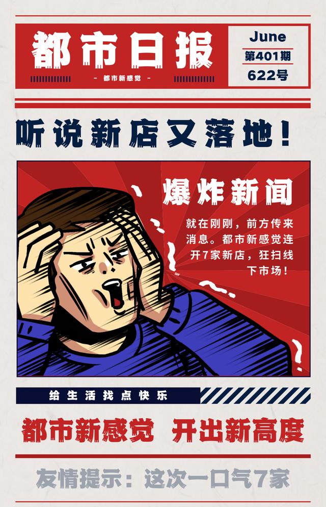 内衣十大排行榜名单，内衣品牌前十名2021？