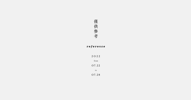 品牌衣服logo图片大全，服装品牌标志logo大全？